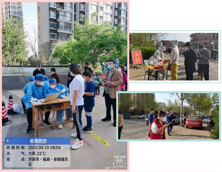 他們有的新婚燕爾，有的家有孕妻，有的孩子還不滿周歲......但是，疫情就是命令，疫情就是號(hào)角.jpg