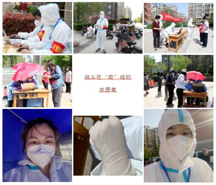 為了社會(huì)責(zé)任，為了山東金格瑞倡導(dǎo)的大愛(ài)，他們一個(gè)個(gè)奔赴前線，一個(gè)個(gè)堅(jiān)決的身影都那么義無(wú)反顧.jpg