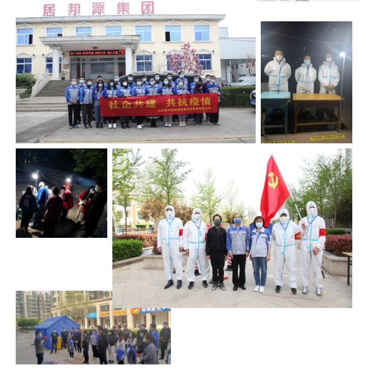 致敬！金格瑞的抗疫英雄.jpg