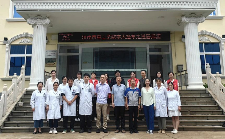 集團工會一直以維護職工的合法權(quán)益，構(gòu)建企業(yè)與職工的的和諧關(guān)系為己任.png